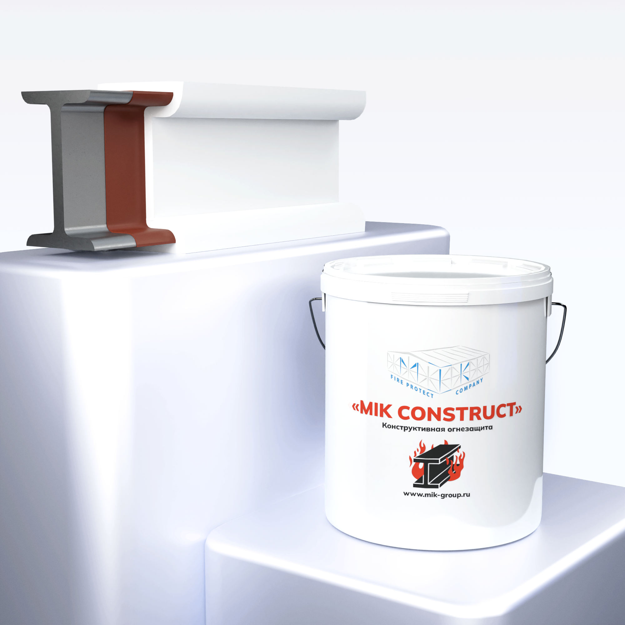 MIK Construct