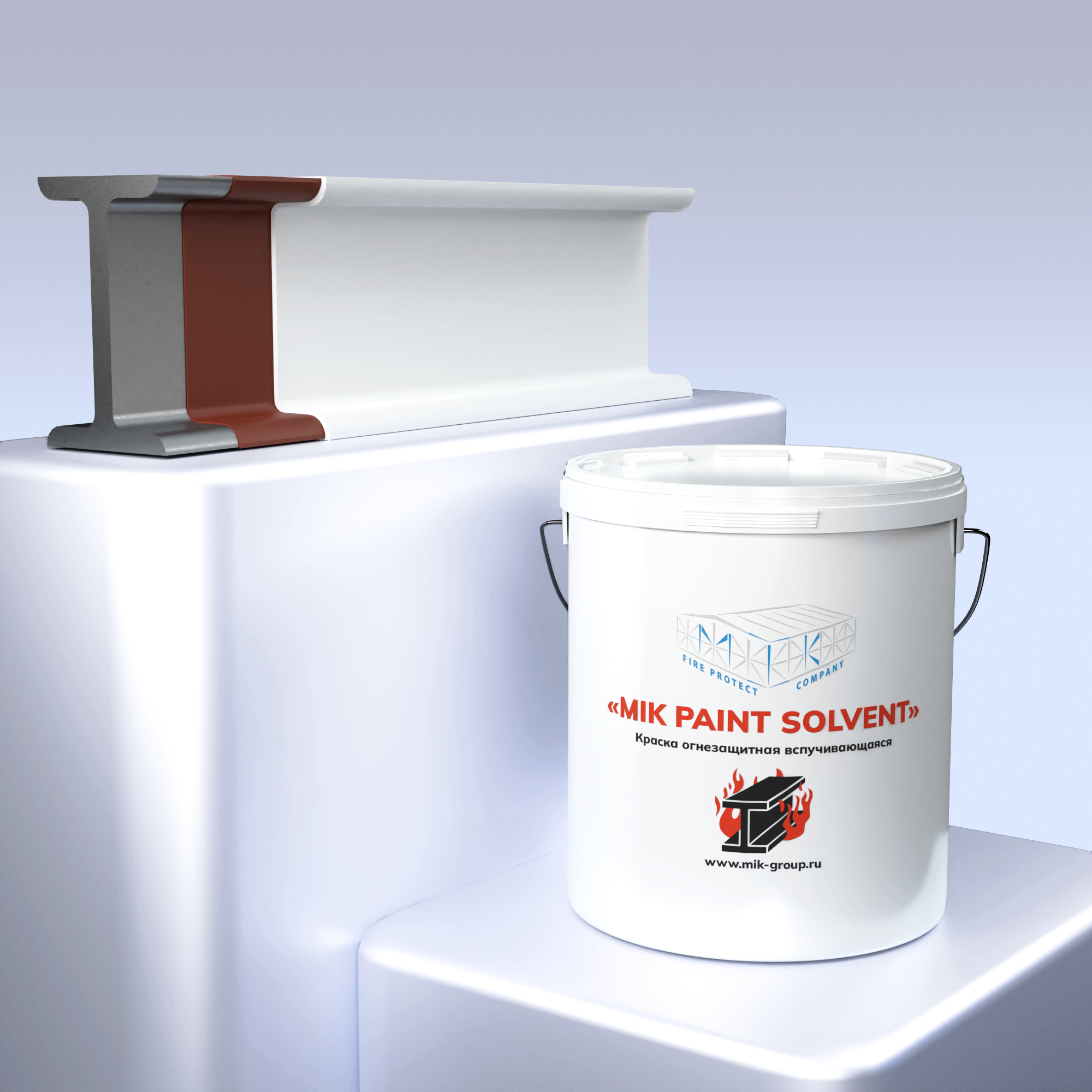 paint